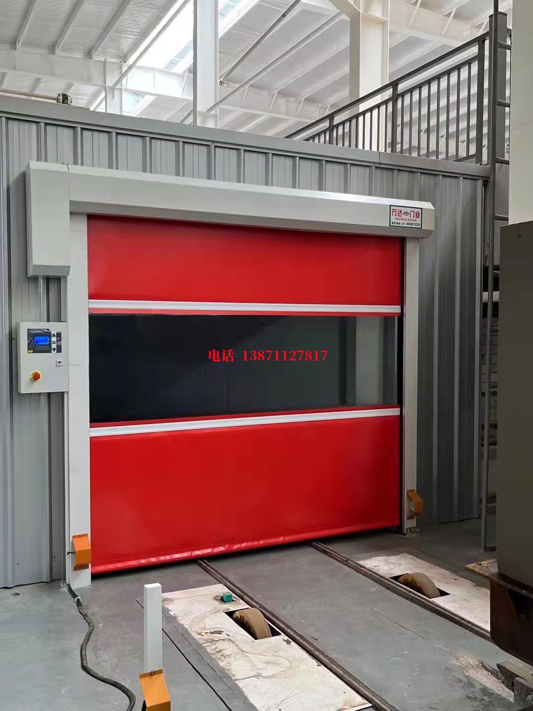 龙湖镇焊接工作站安全门