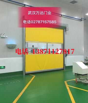 龙湖镇不锈钢感应式快速卷帘门【垃圾站、防腐、自动】